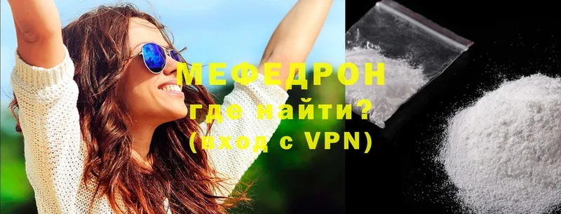 omg зеркало  Борисоглебск  МЯУ-МЯУ VHQ 